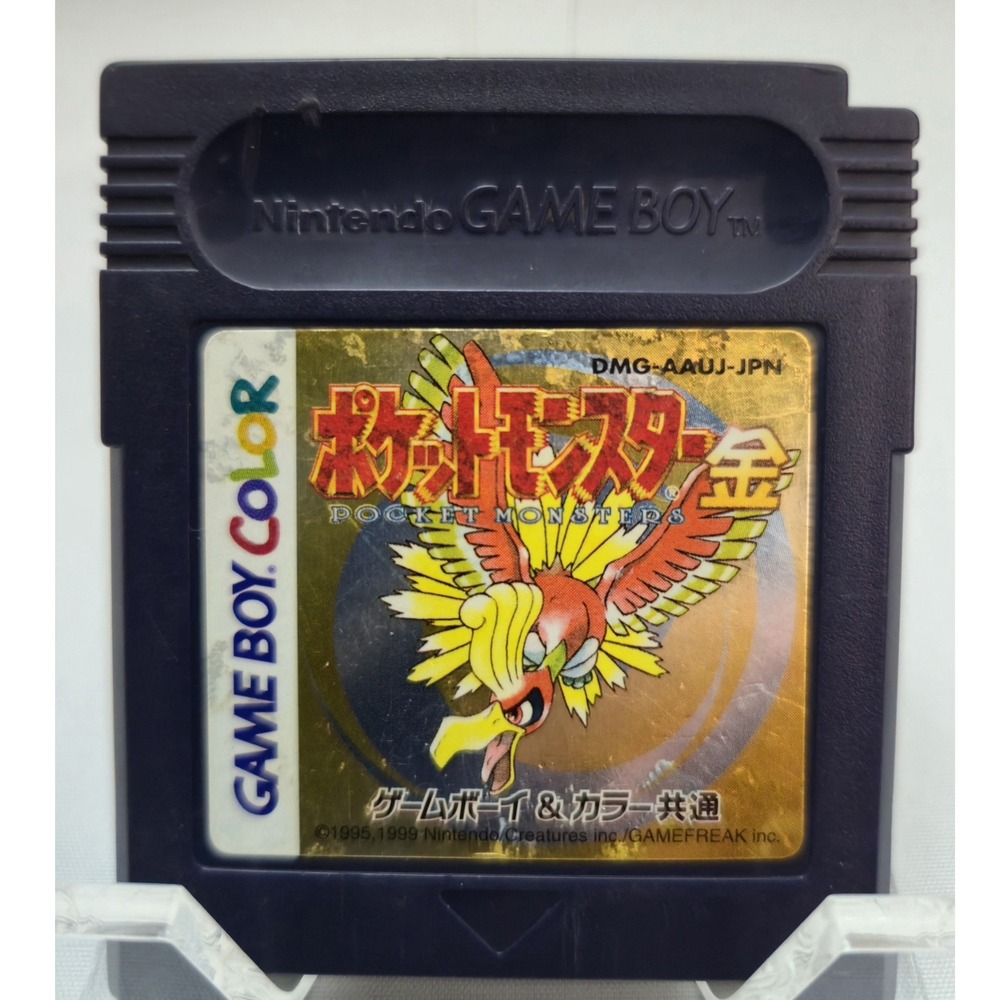 Pokemon Gold‎ Japanese (GBC) - Stamped 22A - Pocket Monsters Kin - AUTH - TESTED